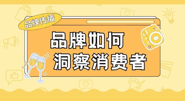 美国消费者眼中独立站与亚马逊的区别（独立站好做还是亚马逊）